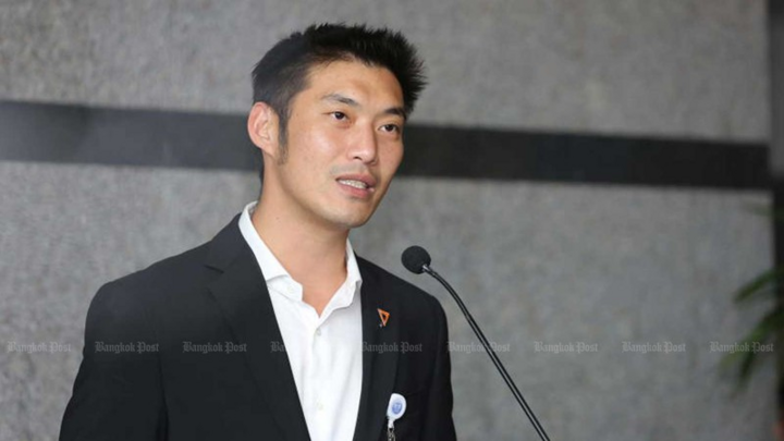 Đảng đối lập lớn thứ 2 tại Thái Lan bị giải thể